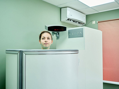 Санаторий Вилла «Арнест», Кисловодск